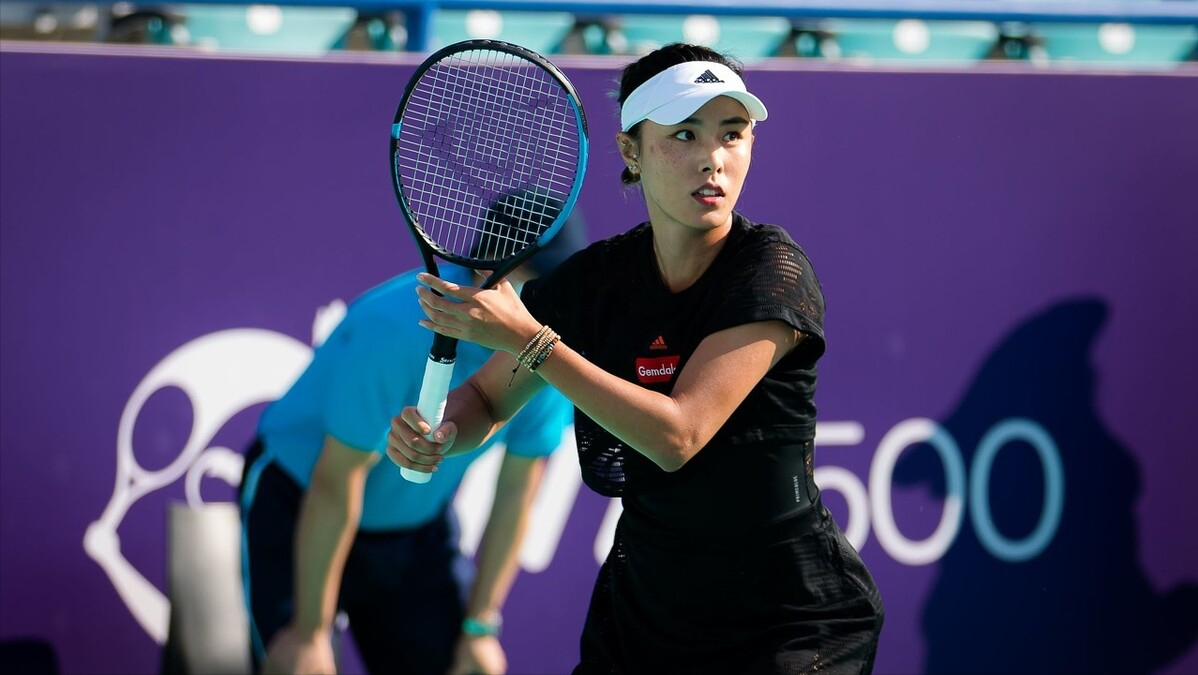 澳网转会风云：武汉三镇盯上锋线强援，格列兹曼或成交易筹码的简单介绍